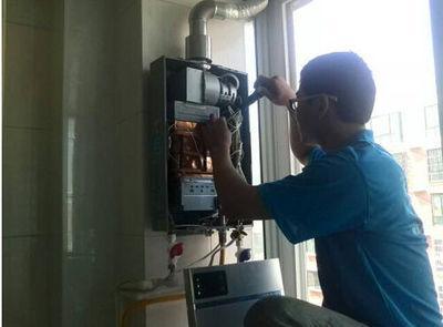 台州市百吉热水器上门维修案例